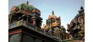 உமையாள்புரம்